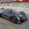 Furai Concept Car