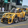 Super Race Car Jigsaw 7